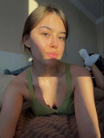 Тамара